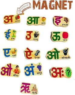 Plus Shine Hindi Alphabets Swar For Fridge Wooden Magnetic Sticker Swar Vowels Letters