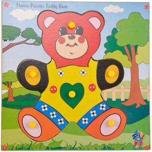 SKILLOFUN Theme Puzzle Standard Teddy Bear