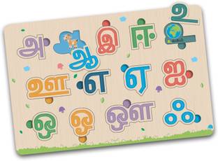 Little Berry Tamil Alphabet Wooden Puzzle for Kids with Pictures - Educational ABCD Puzzles