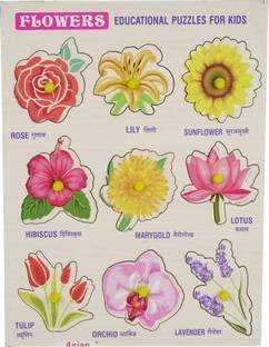 asian Wooden puzzle game for kids Flowers name