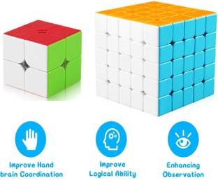 AZEENA 5x5 For Kids & Adults, Set Of 2 2 Pieces