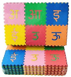 Toy Cloud Hindi Alphabets Mini Eva foam Puzzle mat, Learning with Puzzles, (10X10cm)