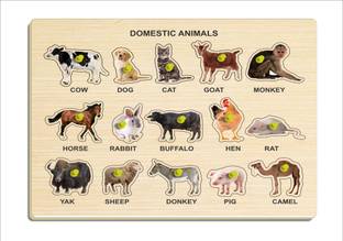 VMTS DOMESTIC ANIMALS Educational Board Games