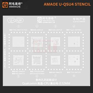 AKT AMAOE U-QSU4 STENCIL tin multipurpose,7325,665,4250,680,775,Qualcomm-cpu 0.12mm Quilting Stencil