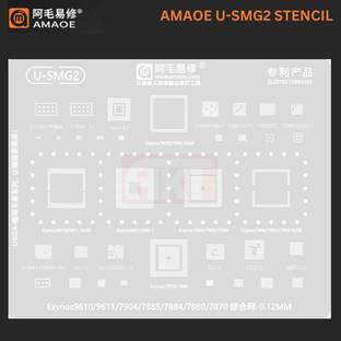 AKT AMAOE U-SMG2 STENCIL tin multipurpose used,EXYNOS9610,9611,7904,7880,7870,0.12mm Quilting Stencil
