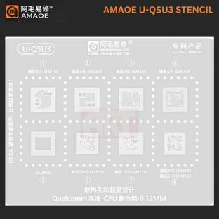 AKT AMAOE U-QSU3 STENCIL tin multipurpose,855,439,556,670,710,Qualcomm-cpu 0.12mm Quilting Stencil