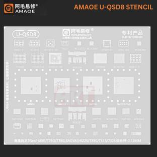 AKT AMAOE U-QSD9 STENCIL tin multipurpose,865,870,SM8250,0.12MM Quilting Stencil