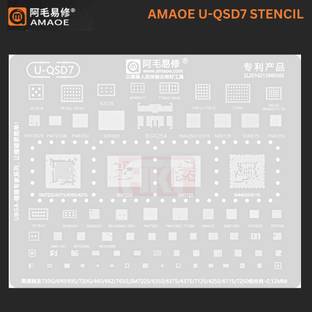 AKT AMAOE U-QSD7 STENCIL tin multipurpose,750G,690,695,720G,6350,SM7225,6115,4375 Quilting Stencil