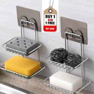 AD PLAST Multipurpose Steel Double Layer Soap Holder Shelf Stand Holder (Pack of 2) Stainless Steel Wall Shelf
