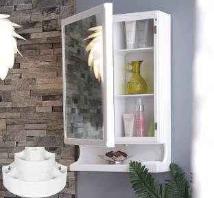 CIPLA PLAST New Look Plastic Multipurpose Cabinet-Ivory- Polypropylene Wall Shelf