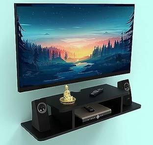 Best Quality Wall T.V Set up Box Stand Floating TV Entertainment Unit - Wall Mounted Wall MDF (Medium Density Fiber) Wall Shelf
