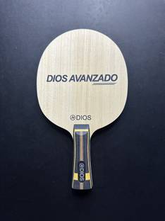Dios Avanzado Elite Ebenholz Table Tennis Blade Yellow Table Tennis Blade