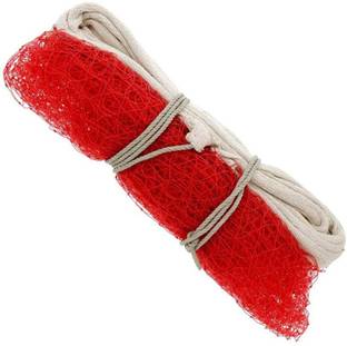 Forgesy NET Badminton Net