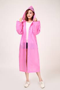 FIRMED STRING Solid Women Raincoat