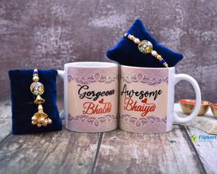 Flipkart SmartBuy Bhaiya Bhabhi Awesome Bhai and Gorgeous Bhabhi print White Mug With Pair Rakhi Gold Finish, Mauli Thread, Pearl Mug, Lumba, Rakhi  Set