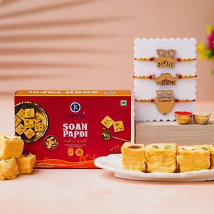 TR Designer Rakhi Set With Sweets/ Soanpapdi Gold Rakhi  Set