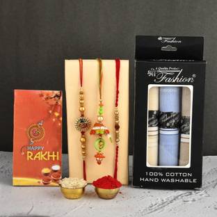 Great Art Bhaiya Bhabhi Rakhi Gift Hamper for Brother - Hanky for Men's Pearl Wallet  Set
