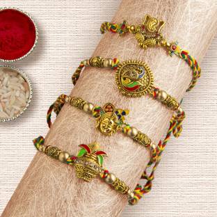 Flipkart SmartBuy Designer 2021 Anil Rakhi -FKSB-Design-7 Gold Finish Chawal Roli Pack, Rakhi  Set