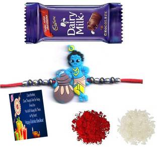 KAVIM Kids RA 23552 Assorted Rakhi  Set