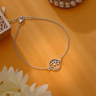 GIVA Bracelet RK0354 Silver Rakhi, Chawal Roli Pack  Set