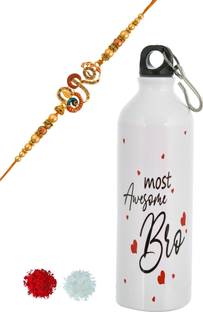 PRIDE STORE Designer You are awesome Bro 750 Ml bottle Sipper with Bro Rakhi1 Rakhi, 1 Tilak Pack With Rakshabandhan Greet Card Rakhi for Brother Bhai Bro Bhaiya Assorted Sippers, Rakhi, Greeting Card, Chawal Roli Pack  Set