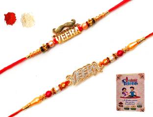 Pride Kraft Thread Veera and Veera rakhi for brother bhai bro bhaiya Anna or for your loved once Mauli Thread Rakhi, Chawal Roli Pack, Greeting Card  Set