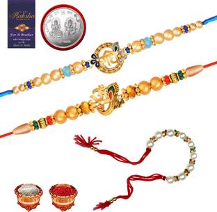 regus Bhaiya Bhabhi Rakhi Gift Set-067829 Pearl Rakhi, Lumba  Set