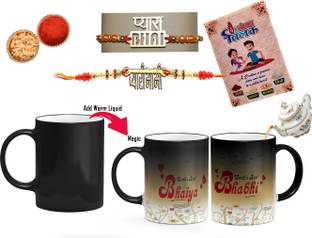 THE INDIA STYLE Bhaiya Bhabhi "World's Best Bhaiya" & "World's Best Bhabhi " Printed Coffee Mug Set with 2 wooden Rakhi (Pyara Bhai and Pyari Bhabhi) and Roli Chaval Gift for Brother & Bhabhi Rakshabandhan Gift Bhaiya Bhabhi Rakhi Gift-201#1 Mauli Thread, Plastic (PVC) Rakhi, Mug, Greeting Card, Chawal Roli Pack  Set