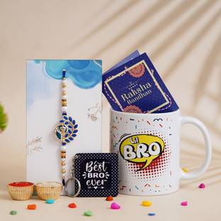 Dreamica Designer TGS-Rakhi-1507 Assorted Mug, Key Ring, Greeting Card, Chawal Roli Pack, Rakhi  Set
