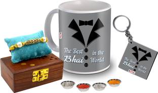 ME&YOU Designer Raksha Bandhan Gift for Brother, IZ19DTBrotherRsetMK-Box-499 Pearl Key Ring, Rakhi, Mug  Set