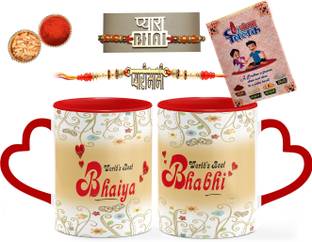 THE INDIA STYLE Bhaiya Bhabhi "World's Best Bhaiya" & "World's Best Bhabhi " Printed Coffee Mug Set with 2 wooden Rakhi (Pyara Bhai and Pyari Bhabhi) and Roli Chaval Gift for Brother & Bhabhi Rakshabandhan Gift Bhaiya Bhabhi Rakhi Gift-201#1 Mauli Thread, Plastic (PVC) Rakhi, Mug, Greeting Card, Chawal Roli Pack  Set