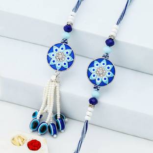 eCraftIndia Bhaiya Bhabhi D1913 Assorted Rakhi  Set