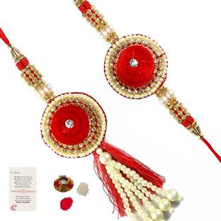 eCraftIndia Bhaiya Bhabhi Rakhi Assorted Chawal Roli Pack, Rakhi, Greeting Card  Set