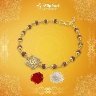 Flipkart SmartBuy Rudraksh R151 Gold Finish Bracelet  Set