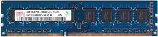 Hynix 1333Mhz/10600 DDR3 4 GB PC (HMT351UBFR8C-H9 PC3 10600U)