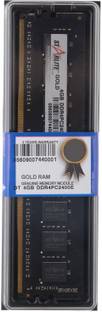 Starlite PC 2400 DDR4 4 GB (Dual Channel) PC (PC 2400 4GB DDR4 RAM)