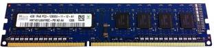 Hynix PC3 12800, DESKTOP PC RAM DDR3 4 GB (Dual Channel) PC DDR (HMT451U6AFR8A-PB, DDR3 1600MHZ,2RX8)