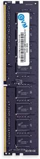 एवम Desktop RAM DDR4 8 GB PC (8GB DDR4 Desktop RAM 2400MHz Long-DIMM)