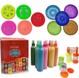 CraftVatika Pack of 27 Rangoli Powder