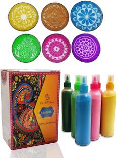 CraftVatika Pack of 16 Rangoli Powder