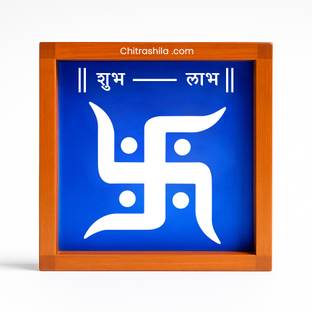 CHITRASHILA Swastik With Shub Labh Wooden Rangoli Stencil 5x5 Inches Rangoli Stencil