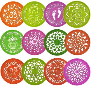 Jayshri handicrafts 6*6 Inch 12 Round Design Ready to Draw Rangoli Making Stencil Floor Decoration Rangoli Stencil