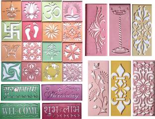 Upyukat Ready to Draw Rangoli Making Kit Rangoli Making Stencils Rangoli Stencils, Rangoli Stencils for Floor Decoration Navratri Pongal Puja Mandir- 4X4 inches Square(Set of 16) and 3X7 inches Rectangle(set of 10) Rangoli Stencil