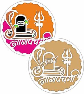 DyanrajPrinters Nag Panchami Rangoli Stencil Wooden Rangoli Stencil