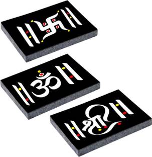 Chaitrangan Art Granite Rangoli 4 Inch X 3 Inch Om, Swastik and Shri pack of 3 Rangoli Stencil