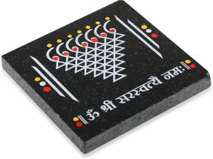 Chaitrangan Art Granite Rangoli 4 Inch X 3 Inch Saraswati for wisdom, knowledge Rangoli Stencil