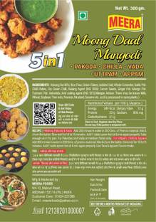 Meera MOONG DAAL MONGODI , NET WT 300 GMS Veg Burger Patty