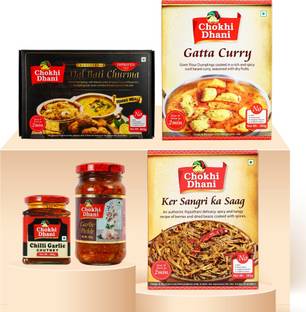 Chokhi Dhani by Chokhi Dhani Dal Bati Churma,Ker Sangri Ka Saag,Gatta Curry,Chili Garlic Chutney,GarlicPickle 1480 g