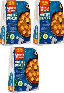 Haldiram's Mutter Paneer 300gm (Pack of 3) 900 g