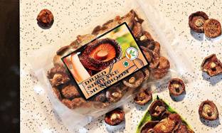 Nourcery Dried Shiitake Mushroom 250 g
